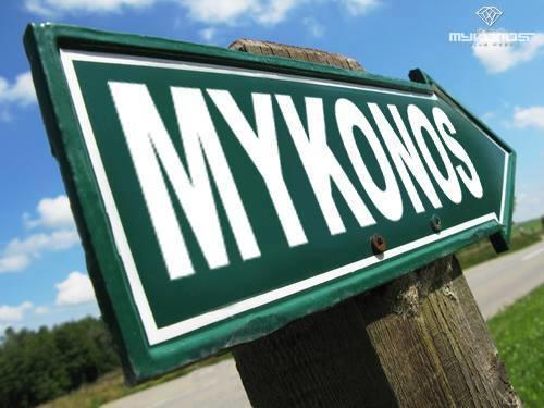 Mykonos Holidays @ Club Mykonos لانجيبان المظهر الخارجي الصورة